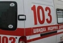 рф атакувала Суми КАБами: одна влучила у район зі жвавим рухом, є загиблі та поранені