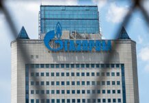 Акції "газпрому" оновили 17-річний мінімум через призупинення переговорів з Китаєм