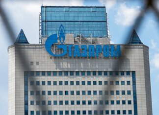 Акції "газпрому" оновили 17-річний мінімум через призупинення переговорів з Китаєм