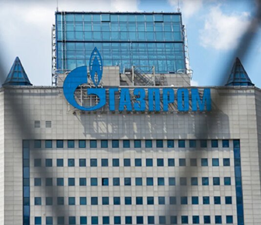 Акції "газпрому" оновили 17-річний мінімум через призупинення переговорів з Китаєм