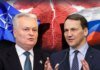 росія готує гібридні операції та провокації проти країн НАТО, зокрема Польщі та Балтії — ЦПД