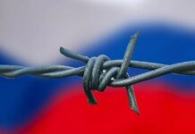 У російської оборонки серйозні фінансові труднощі попри астрономічні вливання — ЦПД РНБО