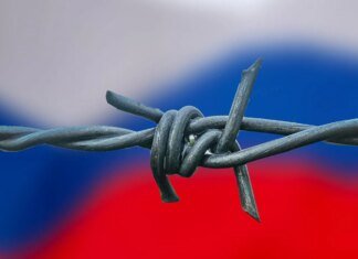У російської оборонки серйозні фінансові труднощі попри астрономічні вливання — ЦПД РНБО