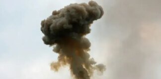 Внаслідок атаки рф на Кривий Ріг загинула одна людина — ОВА