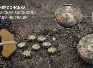 росіяни замінували перехрестя у Херсоні — МВА