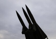рф атакувала Україну 2 ракетами, знешкоджено 81 з 94 дронів
