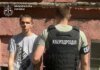 У чотирьох регіонах України викрили схему верифікації Starlink для російських окупантів