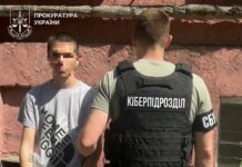 У чотирьох регіонах України викрили схему верифікації Starlink для російських окупантів