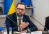 “Сіра зона”: голова Національної асоціації лобістів вказав на тіньове фінансування кампаній із впливу на органи влади і закликав до прозорості