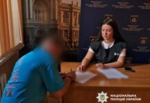 В Одесі чоловік отримав підозру за вбивство власного кота