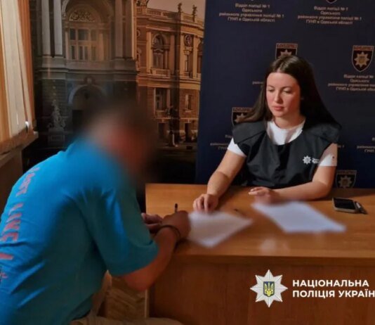 В Одесі чоловік отримав підозру за вбивство власного кота