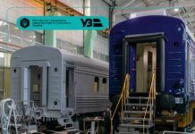 Укрзалізниця отримає ще 92 нові пасажирські вагони українського виробництва