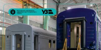 Укрзалізниця отримає ще 92 нові пасажирські вагони українського виробництва