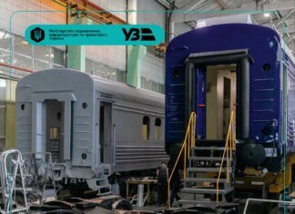 Укрзалізниця отримає ще 92 нові пасажирські вагони українського виробництва