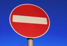 У центрі Києва завтра обмежать рух через візит іноземних делегацій