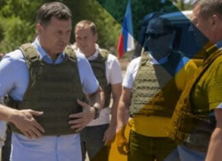 Окупаційним чиновникам на ТОТ почали видавати військові бронежилети — ЦНС