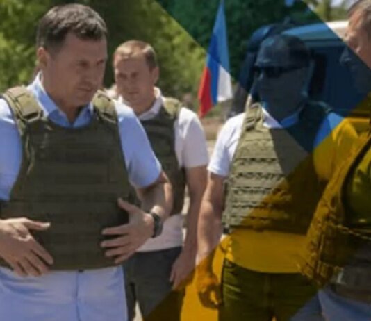 Окупаційним чиновникам на ТОТ почали видавати військові бронежилети — ЦНС