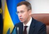 Корецький доручив усім міністерствам провести експрес-аналіз своєї діяльності