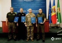 Україна, Молдова, Литва та Латвія підписали декларацію про посилення прикордонної співпраці