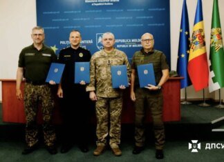 Україна, Молдова, Литва та Латвія підписали декларацію про посилення прикордонної співпраці