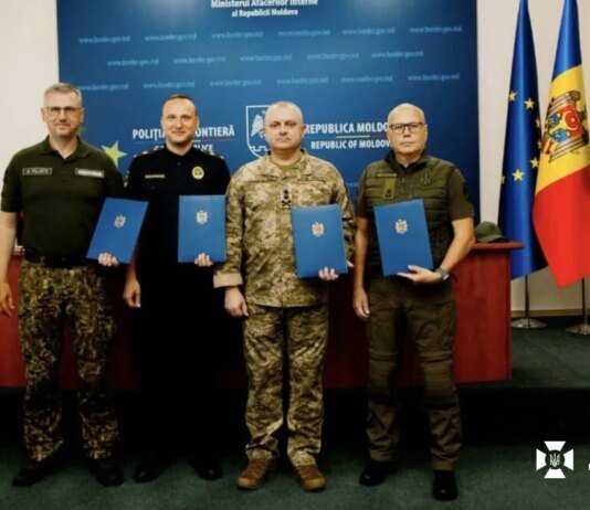 Україна, Молдова, Литва та Латвія підписали декларацію про посилення прикордонної співпраці