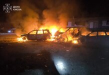 Троє людей постраждали внаслідок нічного удару рф балістикою по Києву