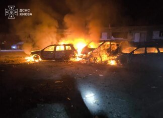 Троє людей постраждали внаслідок нічного удару рф балістикою по Києву