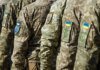 На Вінниччині порушник військового обліку поранив ножем військовослужбовця ТЦК