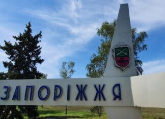 рф продовжує атакувати Запоріжжя, кількість постраждалих зросла до 7