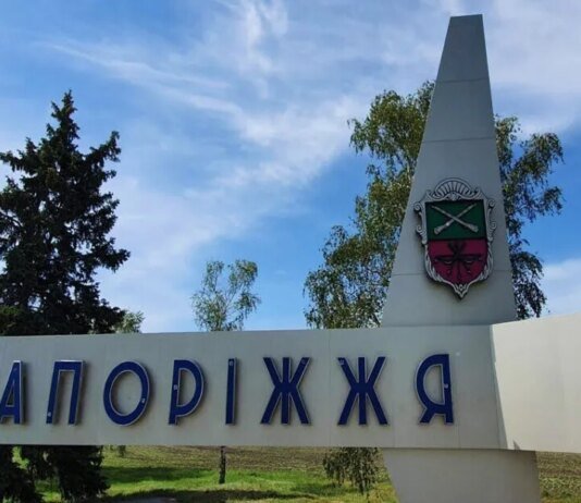 рф продовжує атакувати Запоріжжя, кількість постраждалих зросла до 7