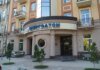 Кабмін оновив статут "Енергоатому" для перезавантаження управління компанією