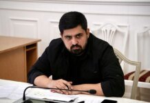 Зеленський призначив Тимура Ткаченка головою Київської ОДА