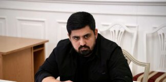 Зеленський призначив Тимура Ткаченка головою Київської ОДА