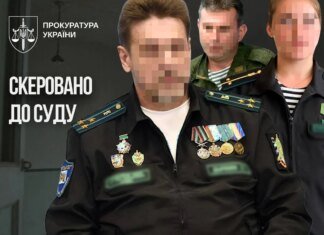 Керівників організацій судитимуть за підготовку кримських дітей до служби в армії рф