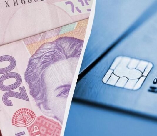 На Чернігівщині жінка привласнила понад 143 тисячі гривень з рахунку військового: справу передали до суду