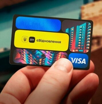 У Чернігові ще 29 мешканців отримають компенсацію за пошкоджене житло