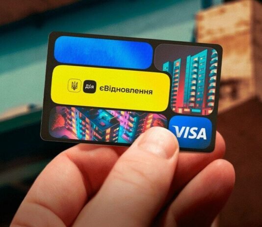 У Чернігові ще 29 мешканців отримають компенсацію за пошкоджене житло