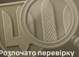 Генштаб розпочав масштабну перевірку всіх військових частин: що перевірятимуть