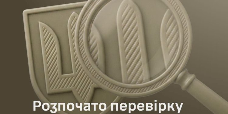 Генштаб розпочав масштабну перевірку всіх військових частин: що перевірятимуть
