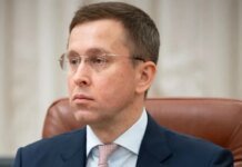Рада підтримала призначення Корецького прем’єром: що відомо про нового очільника уряду