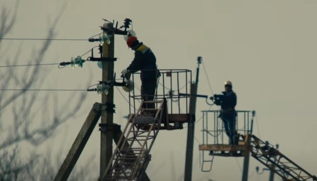 У Чернігові та районі через ворожу атаку зникло світло у близько 150 тисяч абонентів