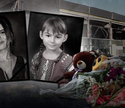 Російський удар по АТБ у Чернігові: двох Вікторій провели в останню путь