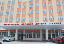Наймолодший у тяжкому стані: що відомо про стан дітей, які постраждали внаслідок атаки БпЛА на Новгород-Сіверський
