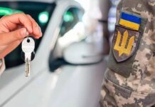 Понад тисяча компаній в Україні отримали штрафи за неподання даних про транспорт до ТЦК: яка ситуація на Чернігівщині
