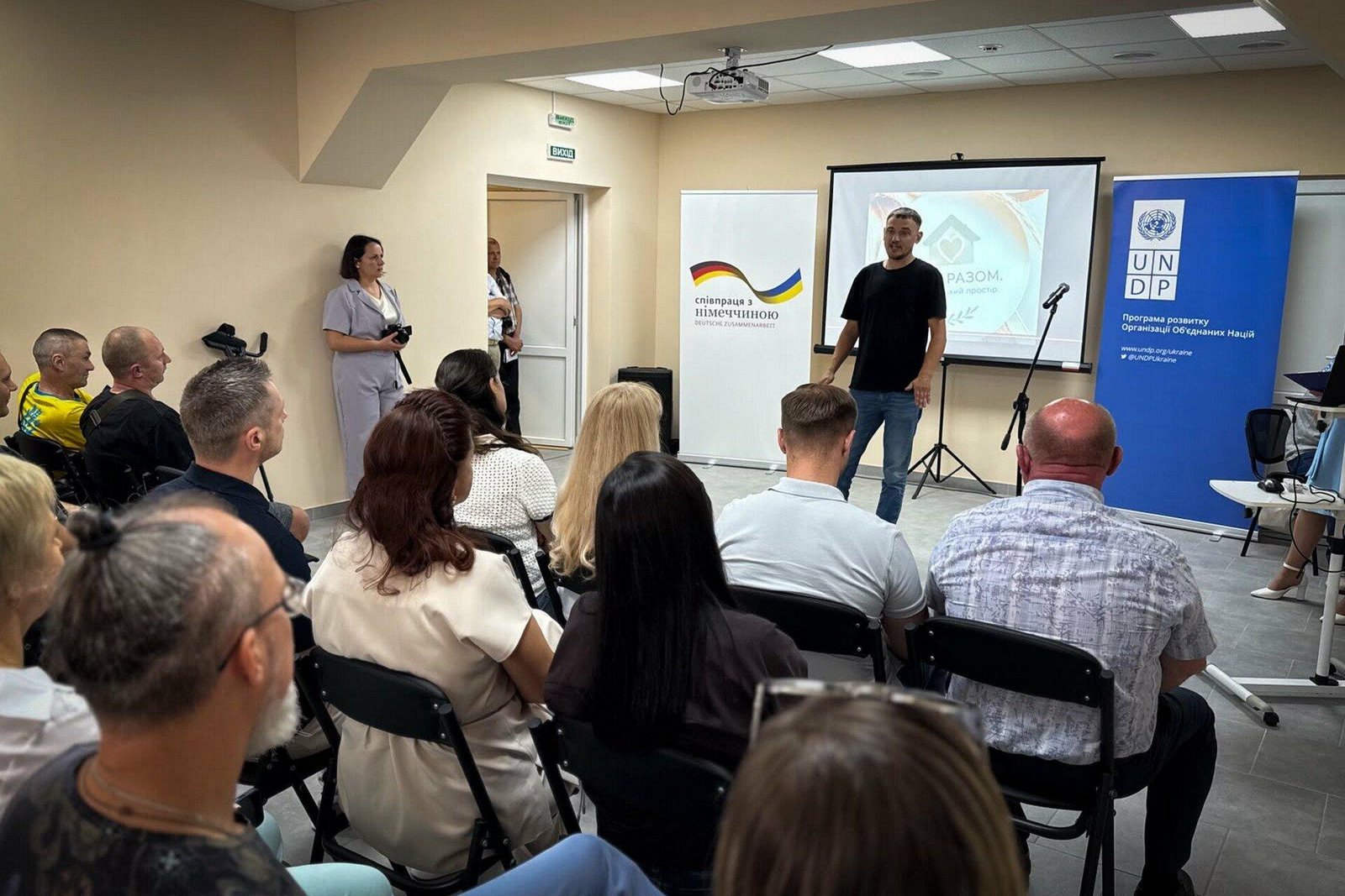У Ріпках на Чернігівщині відкрили ветеранський простір «Свої. Разом»: яку допомогу там надаватимуть