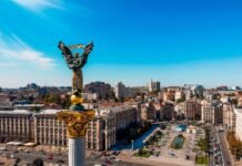 В Киеве назвали самые жаркие районы: температура там превысила +50 °C