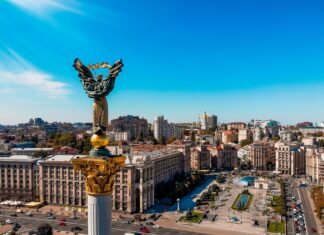 В Киеве назвали самые жаркие районы: температура там превысила +50 °C