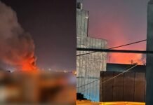 Второй день подряд: США нанесли серию ударов по целям в Иране (видео)