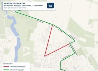 Новий маршрут №36 і зміни для автобуса №30: що чекає пасажирів Чернігова з 1 серпня