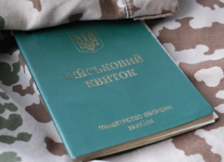Бронирование работников в сентябре 2026 года: кого могут лишить отсрочки и какие существуют исключения